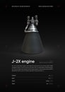 J-2X Rocket engine 3D illustration poster