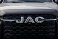 Jac metal logo Royalty Free Stock Photo