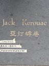 Jack Kerouac Alley, the former Adler Alley.