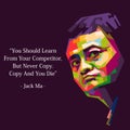 Jack Ma quote and illustration Royalty Free Stock Photo