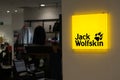 Jack Wolfskin store and brand logo