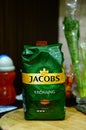 Jacobs Kroenung coffee. Royalty Free Stock Photo