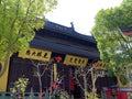 Jade Buddha Temple in Shanghai Royalty Free Stock Photo