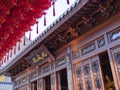 Jade Buddha Temple in Shanghai Royalty Free Stock Photo