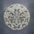 Jade carved Chinese characters 'fu shou', Royalty Free Stock Photo