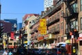 Jade Garden Restaurant in Historic Chinatown, Boston