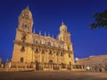 Jaen Cathedral at night - Jaen, Spain