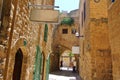 Jaffa. Ancient port city of Israel Royalty Free Stock Photo