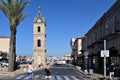 Jaffa Clock Tower in Tel Aviv Yafo Israel Royalty Free Stock Photo