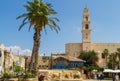 St. Peter`s Church, Old Jaffa in Tel Aviv Yaffo, Israel Royalty Free Stock Photo