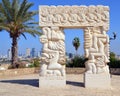 Faith Monument made of Galilee stone, stands at the top of Abrasha Park