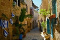 Jaffa Old City Tel Aviv Israel