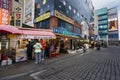 Jagalchi Market famous market for fresh fish and seafood in Busan during winter evening at Jung-gu , Busan South Korea : 9