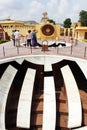 Jai Prakash Yantra at Jantar Mantar. Jaipur, India