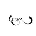 Jaipur Calligraphic Expression
