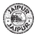 Jaipur grunge rubber stamp