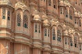 Jaipur Hawal mahal