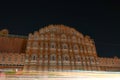 28-2-2021,Jaipur,Rajasthan,India.Palace of the Winds or Hawa Mahal front view