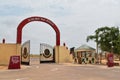 Jaisalmer War Museum