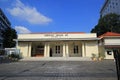 GEDUNG JOANG 45 museum is one of museum in Central Jakarta. Royalty Free Stock Photo