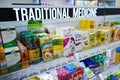Jakarta, Indonesia, February 16 2022: Various types of traditional medicines on the pharmacy shelf. Pharmacies or pharmacies that Royalty Free Stock Photo