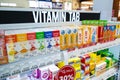 Jakarta, Indonesia, february 16, 2022: Various types of vitamins and supplements on the pharmacy shelf. Drugstore and health care