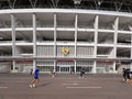 People exercising on the ring road of the Gelora Bung Karno Main Stadium, Jakarta. Royalty Free Stock Photo