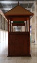 Wooden pulpit