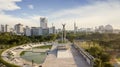 Irian Jaya Liberation Monument with Jakarta cityscape Royalty Free Stock Photo