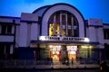 Jakarta Kota Station at 22.03 tonight, a very beautiful building Royalty Free Stock Photo