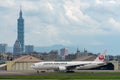 JAL Boeing 777-200ER taxing