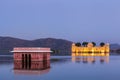 Jal Mahal (Water Palace). Jaipur, Rajasthan, India