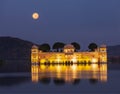 Jal Mahal (Water Palace). Jaipur, Rajasthan, India