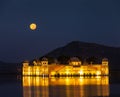 Jal Mahal (Water Palace). Jaipur, Rajasthan, India Royalty Free Stock Photo