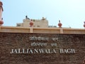 Jallianwala Bagh, Amritsar, India