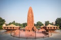 Jallianwala Bagh memorial