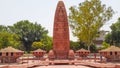 Jallianwala Bagh Memorial , Amritsar, Punjab