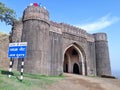 Jam Gate, Mhow, India Royalty Free Stock Photo