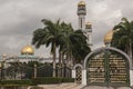Jame Asr Hassanil Bolkiah Mosque Bandar Seri Begawan, Brunei