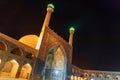 Jameh mosque at night in Isfahan. Iran Royalty Free Stock Photo