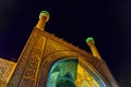 Jameh mosque at night in Isfahan. Iran Royalty Free Stock Photo