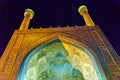 Jameh mosque at night in Isfahan. Iran Royalty Free Stock Photo