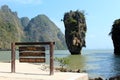 James bond island, Thailand Royalty Free Stock Photo