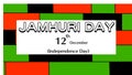Jamhuri Day Words Illustration