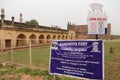 Sign board outside Juma Masjid at Gandikota, Andhra Pradesh - historic and religious travel - India tourism - archaelogical site