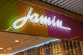 Jamin shop with illuminated logo