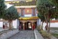 Jampey Lhakhang temple, Chhoekhor, Bhutan