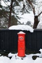 Japanese vintage mailbox at Kakunodate, Akita, Japan