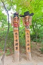 Jangseung totem poles in Namsangol Hanok Village of Seoul