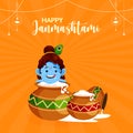 Happy janamashtami banner design Royalty Free Stock Photo